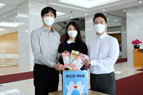 농심은 백혈병소아암 환아를 위해 마스크를 기부했다.사진=농심 제공