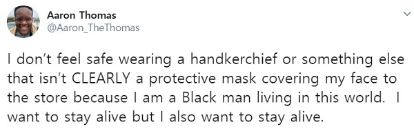 미국의 한 흑인 남성이 7일(현지시간) 올린 트윗. 사진=트위터