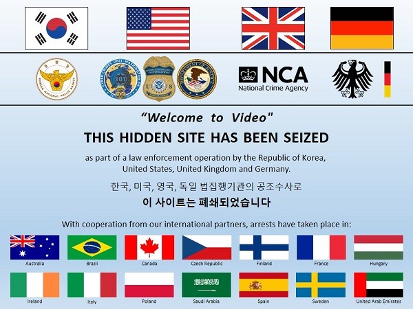 한국과 미국 등 32개국 다크웹 공조수사결과 발표 이후 폐쇄문구가 노출된 사이트 화면. 사진=경찰청