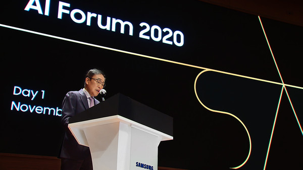 '삼성 AI 포럼 2020'에서 개회사를 하고 있는 김기남 대표이사(부회장) / 사진=삼성전자
