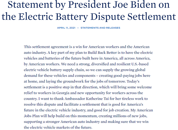 조 바이든 미국 대통령은 11일 성명을 내고 LG에너지솔루션과 SK이노베이션의 합의는 미국 노동자와 자동차산업의 승리라고 평가했다. 사진=백악관 홈페이지 갈무리