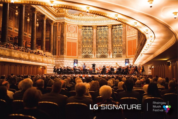 LG전자 超프리미엄 가전 브랜드 ‘LG 시그니처(LG SIGNATURE)’가 독일에서 열리는 유명 음악축제인 ‘라인가우 뮤직 페스티벌(Rheingau Musik Festival)’을 후원한다. / 사진=LG전자
