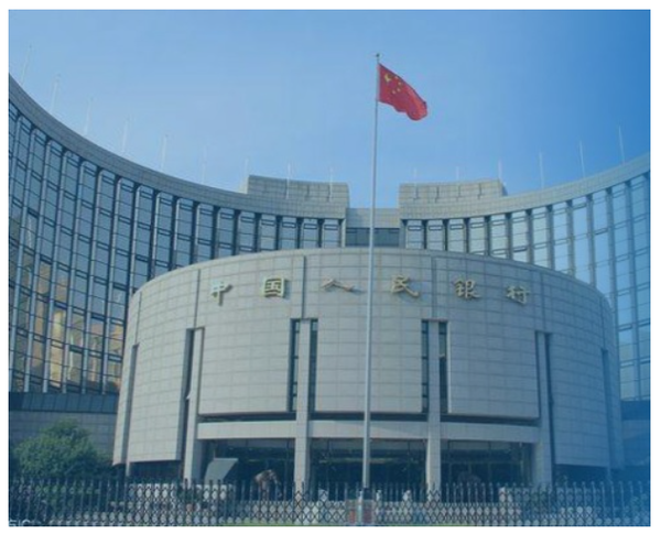 출처=중국 인민은행 공식 홈페이지 캡처