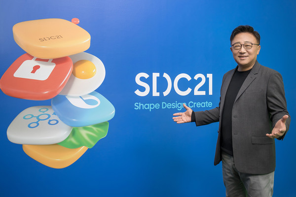 26일(미국 시간) 온라인으로 개최된 '삼성 개발자 콘퍼런스 2021'에서 삼성전자 고동진 대표이사 사장이 기조연설을 하고 있다. / 사진=삼성전자