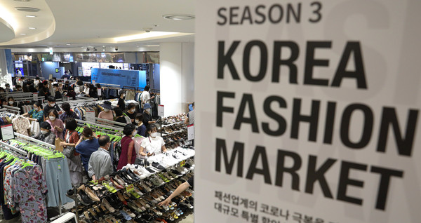 사진은 지난 6월 개최된 '코리아패션마켓3' 모습. (사진=뉴시스)