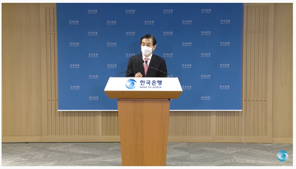 25일 온라인으로 열린 '통화정책방향 관련 총재 기자간담회'에서 이주열 한국은행 총재. (출처=한국은행 유튜브채널 갈무리)