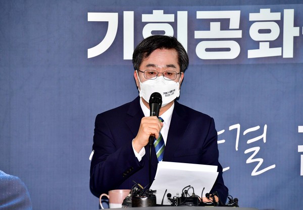김동연 새로운물결 대선 후보. 사진=뉴시스