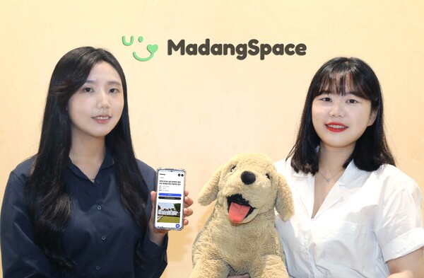 얼롱의 공동창업자인 김소연 대표(오른쪽)와 김다인 최고콘텐츠책임자(왼쪽). 사진=LG유플러스