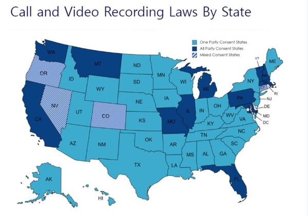 사진-미국기록법 홈페이지(https://recordinglaw.com/united-states-recording-laws); 하늘색- 합법, 남색-불법