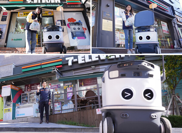 자율주행 배달로봇 ‘뉴비’ 모습. 사진=세븐일레븐