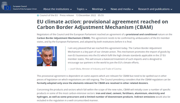 13일(현지시간) EU는 기후 조치의 일환으로 탄소 국경 조정 메커니즘(CBAM)에 대해 잠정 합의했다. 출처=유럽연합 집행위원회 보도자료 갈무리 
