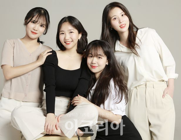 왼쪽부터 박지혜, 김효이(대표), 이승민, 고은비. KAIST 또래친구들이 모여 이너시아를 창업했다.