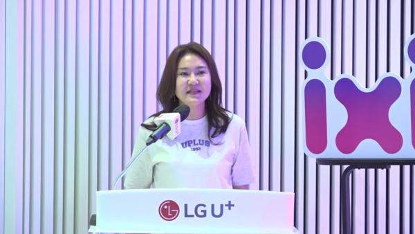 정혜윤 LG바카라 마케팅그룹장 = LG 바카라 제공