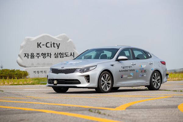 자료=한국교통안전공단 제공.