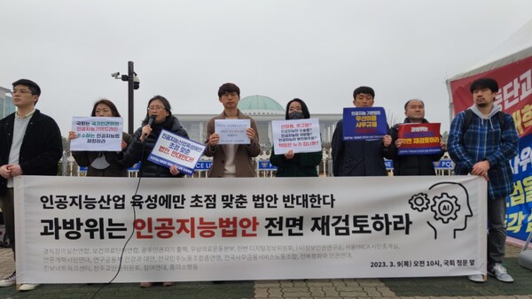 = 참여연대 누리집
