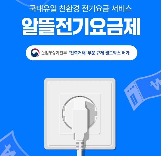 꽁 머니 카지노 3 만