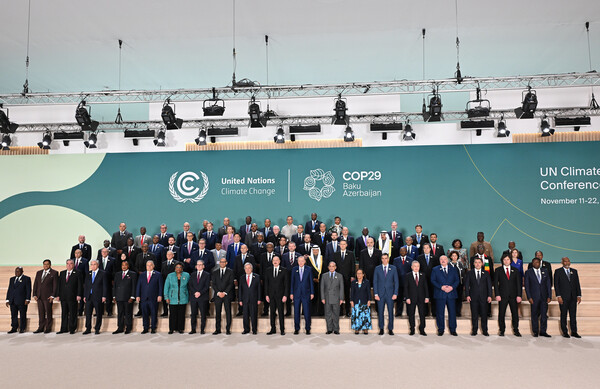 출처=COP29 공식 홈페이지 