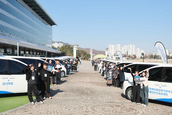 자료=한국마꽁 머니 카지노 제공.