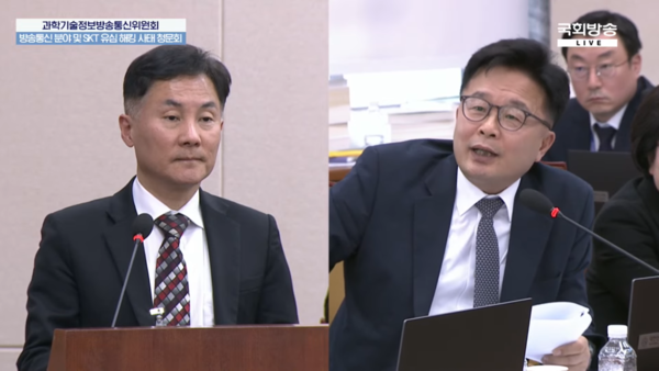 질의하는 김우영 더불어민주당 의원 = 국회방송 갈무리