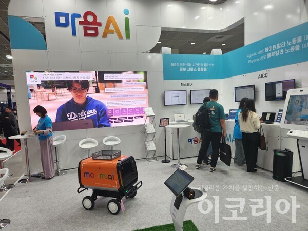 = 현기호 기자 촬영