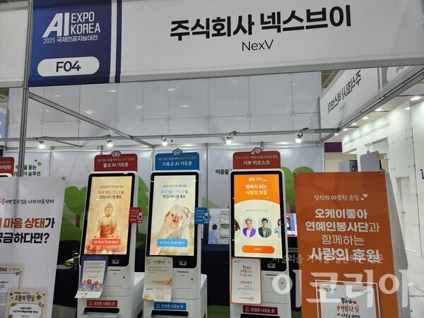 = 현기호 기자 촬영