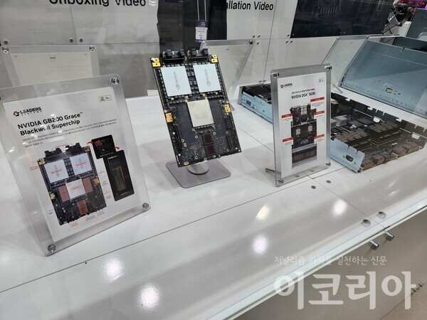 = 현기호 기자 촬영