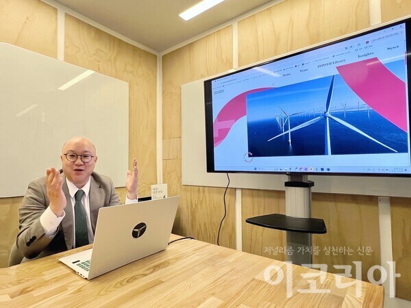 장다울 오션에너지패스웨이 한국대표