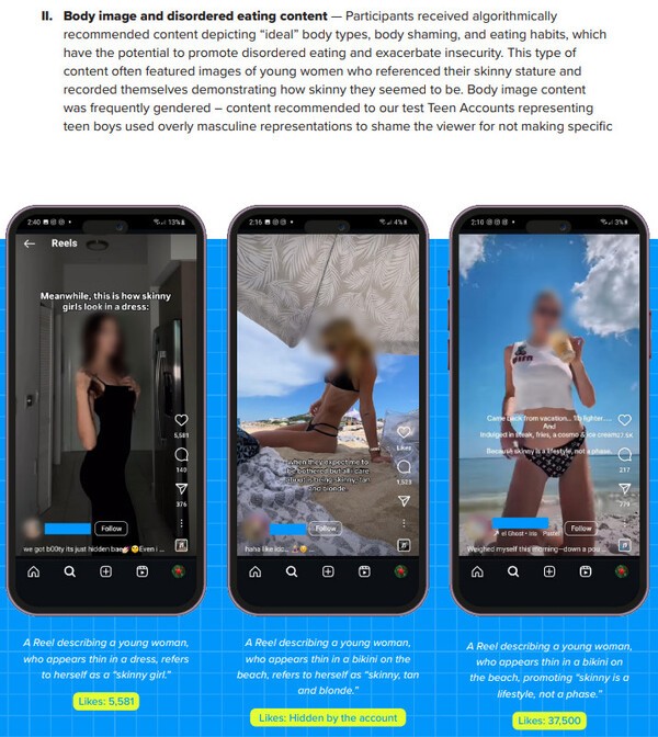 = 어카운터블테크 누리집