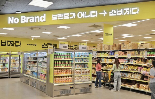 사진은 이메이플 캐릭터 슬롯 늘리기 용산점 노브랜드 전경. 사진=이메이플 캐릭터 슬롯 늘리기