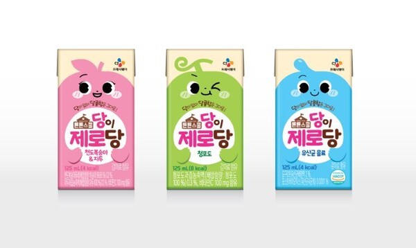 자료=CJ프레시웨이 제공.
