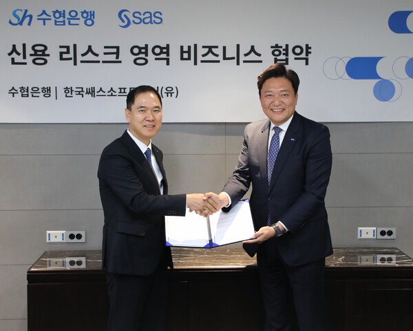 자료=Sh수협슬롯 머신 배팅 방법 제공.