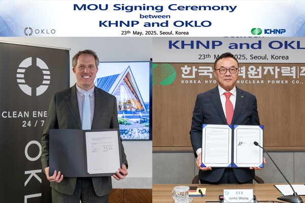한수원이 지난달 23일 미 오클로(Oklo)와 4세대 SMR 기술개발을 위한 업무협약을 체결하고 26일 협력 방법 구체화 회의를 개최했다. 사진=한국수력원자력