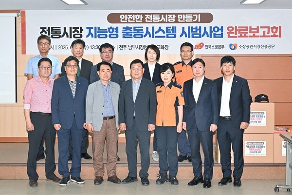 사진=슬롯 머신 다운로드