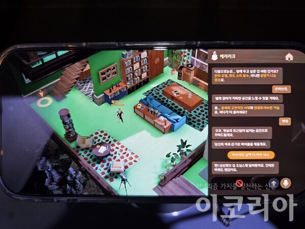 = 현기호 기자 촬영