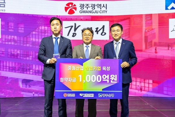 사진=슬롯 사이트 제작