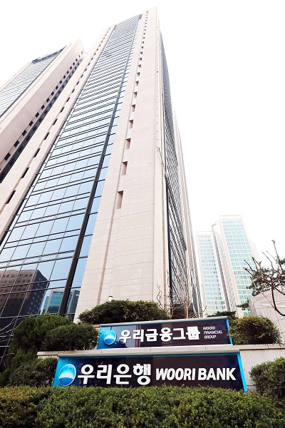 사진=우리강원 랜드 슬롯그룹