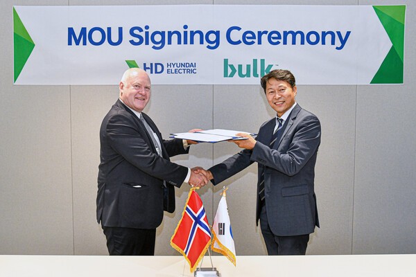 [사진-도박 사이트도박 사이트이 벌크 인프라스트럭처(Bulk Infrastructure)과의 업무협약(MOU)을 체결했다.제공-도박 사이트도박 사이트]
