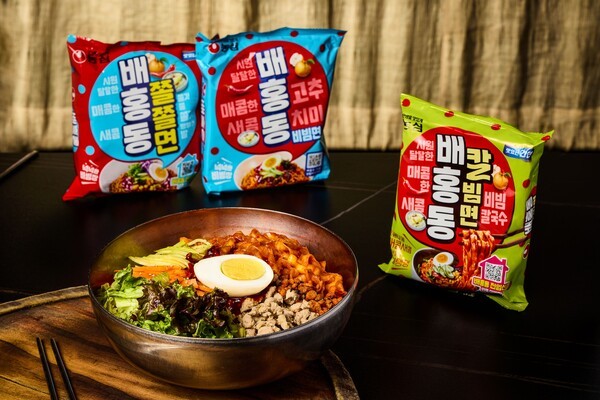 자료=온라인 도박 사이트 제공.