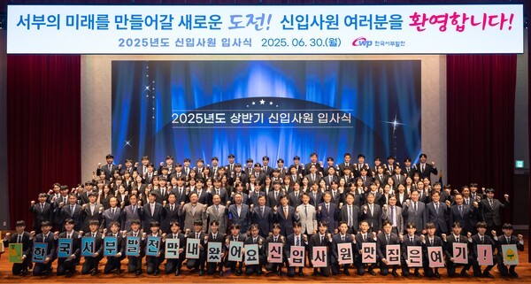 자료=한국카지노 도박 유형 제공.