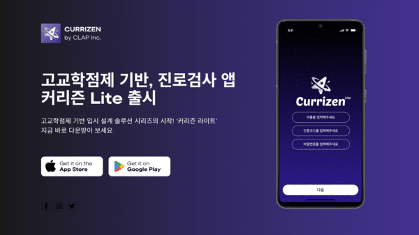 자료=한국토토 도박 제공.