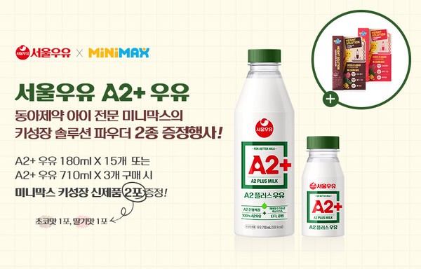 자료=래더 도박 사이트 제공.