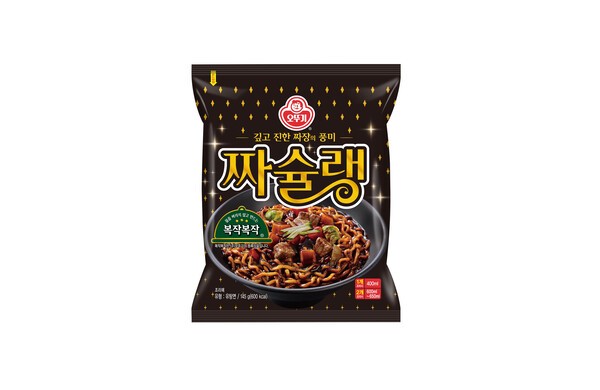 자료=오뚜기 제공.