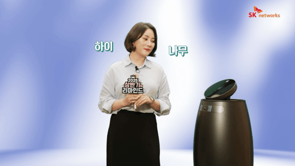 자료=인터넷 도박네트웍스 제공.