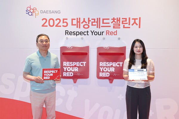 자료=도박 사이트 제공.