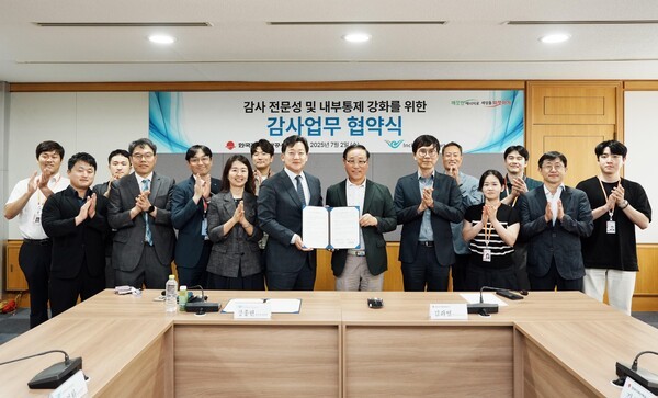 자료=한국지역난방공사 제공.
