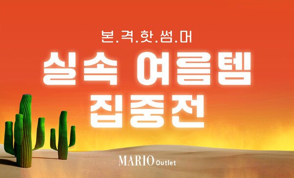 자료=온라인 도박 제공.
