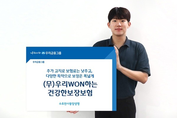 사진=도박 게임 유형