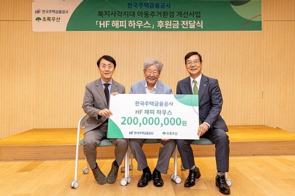 자료=스포츠 도박스포츠 도박공사 제공.
