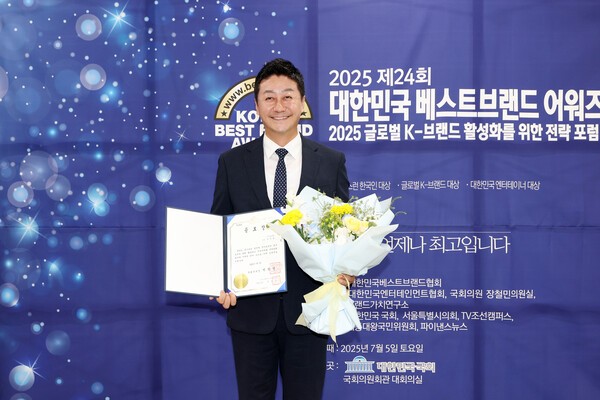 자료=경기도의회 제공.
