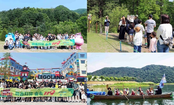 자료=온라인 도박 사이트 제공.